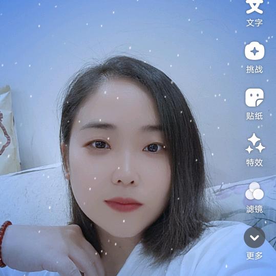 静🍀静