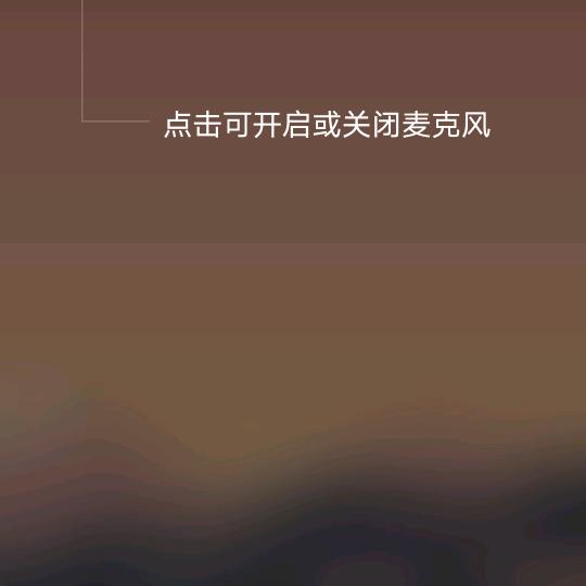 迷茫的爱