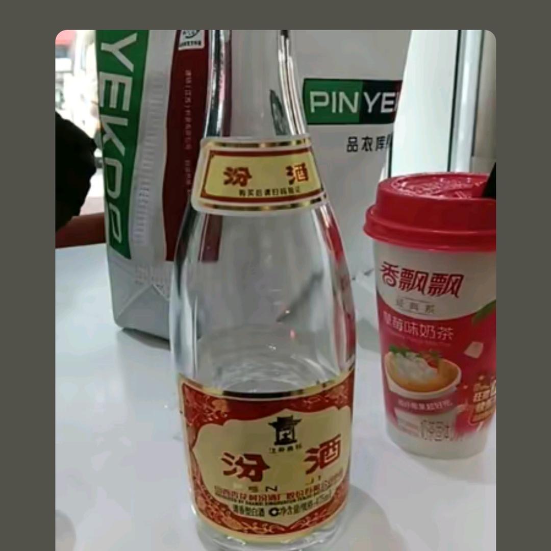 农民高贺扬😎
