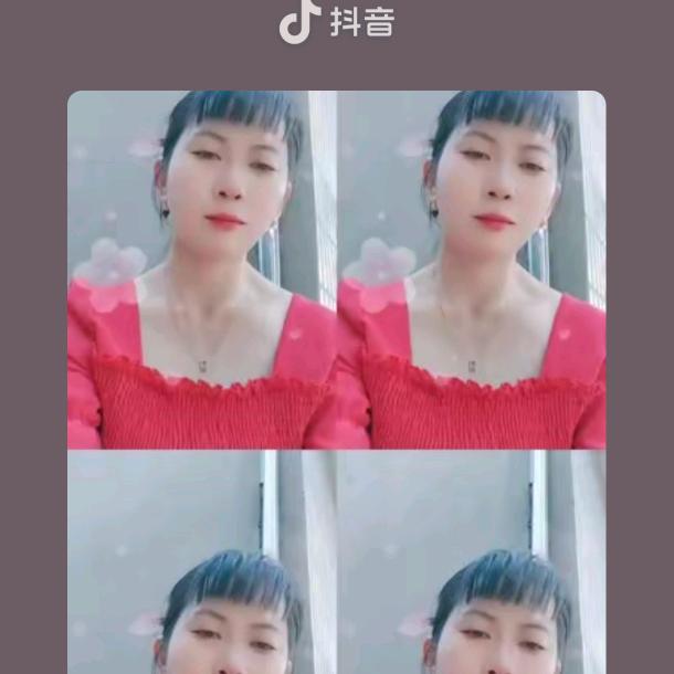 三小姐