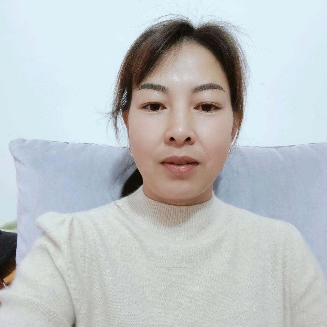 珍惜珍惜