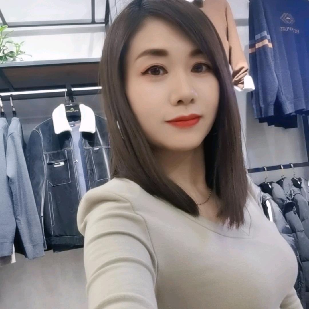 宜都雅斯百货麦克梵尚男装店