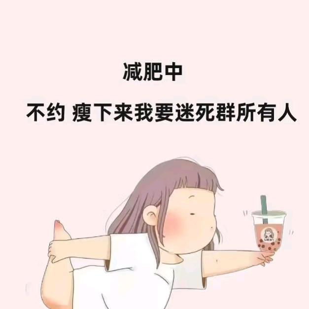 别摸我婴儿肥