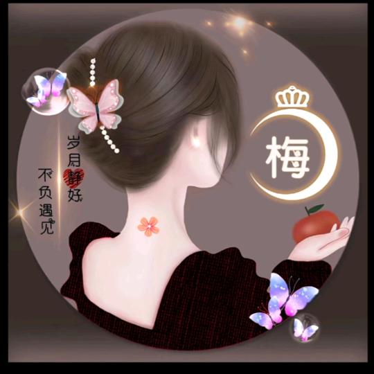小豆芽
