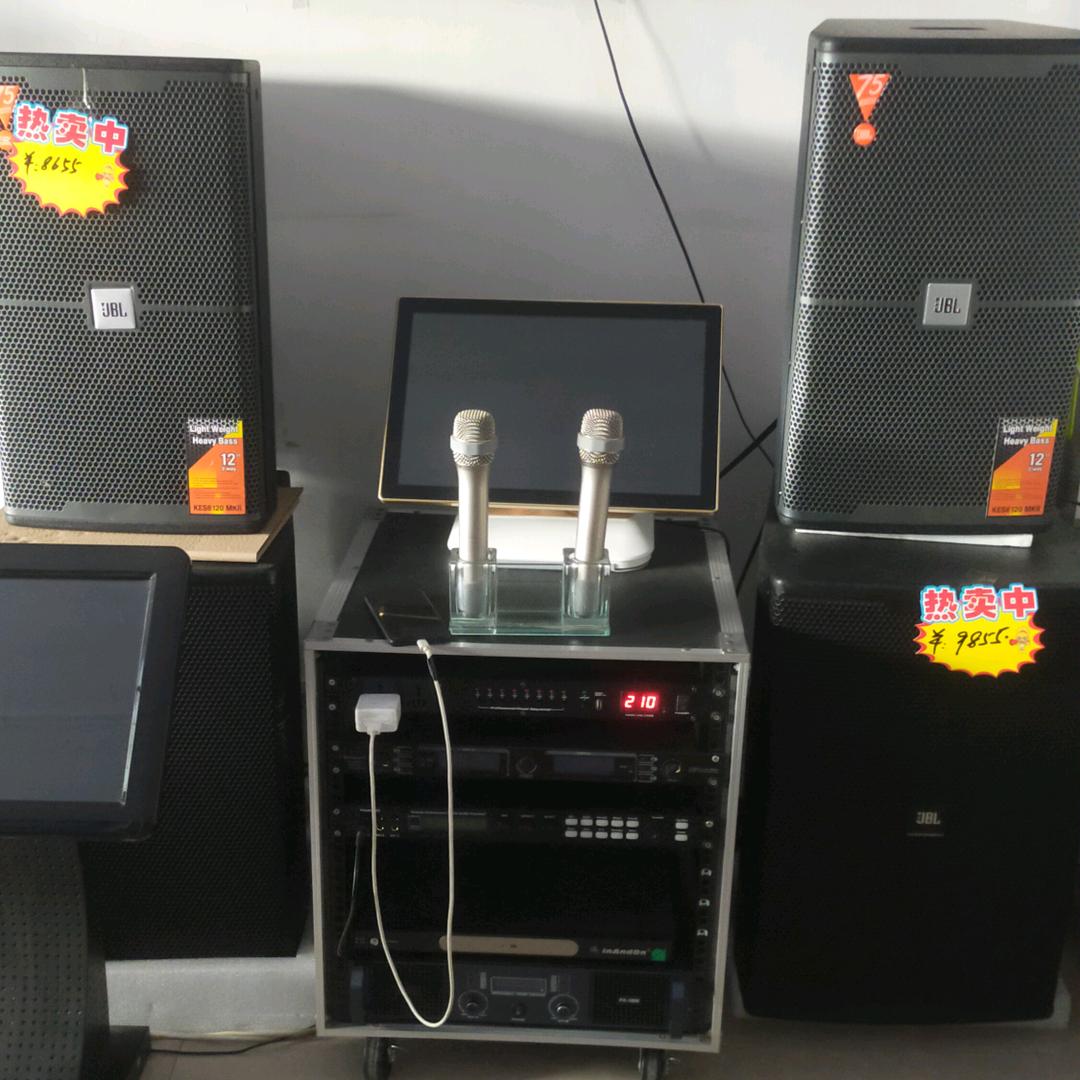 家庭音响