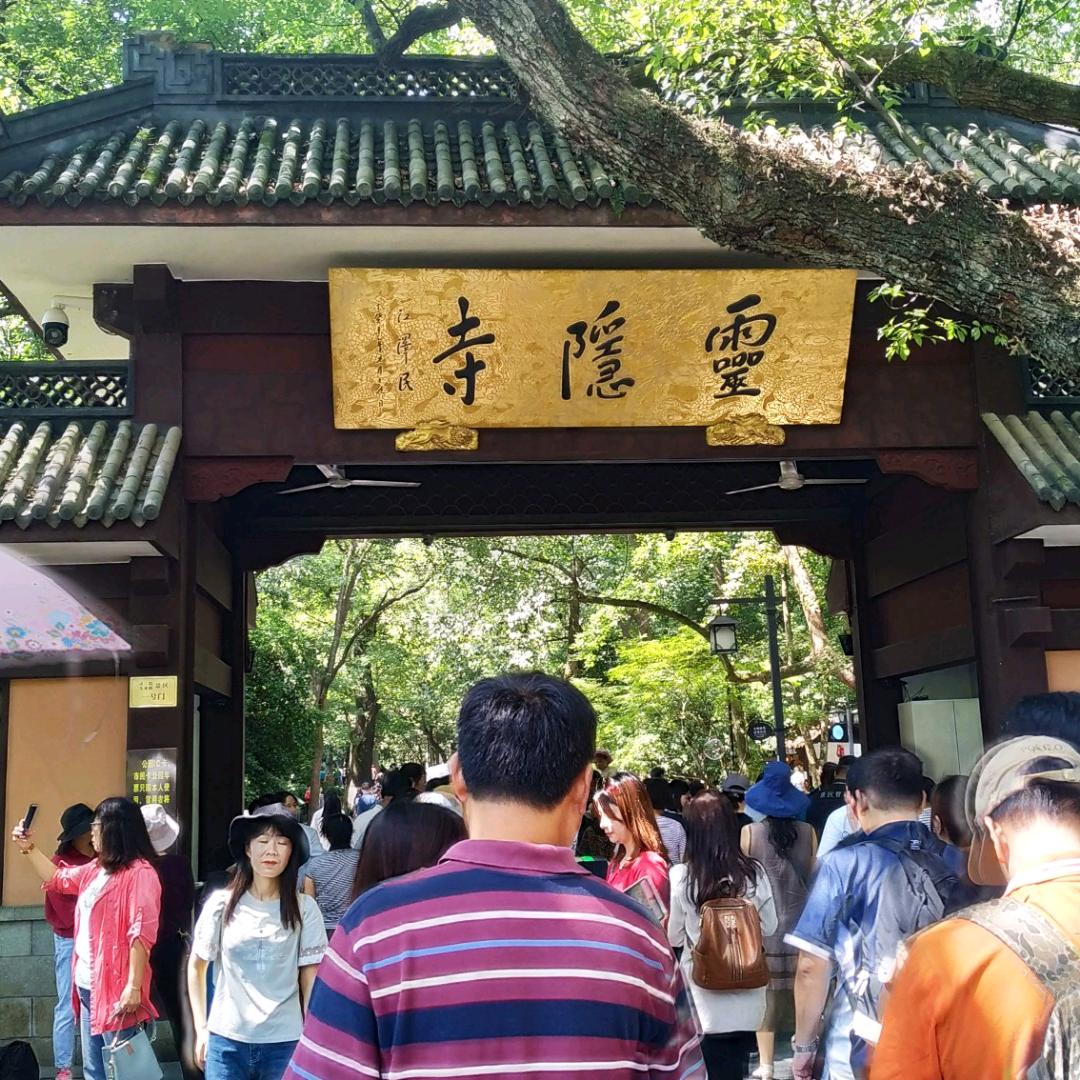 过客