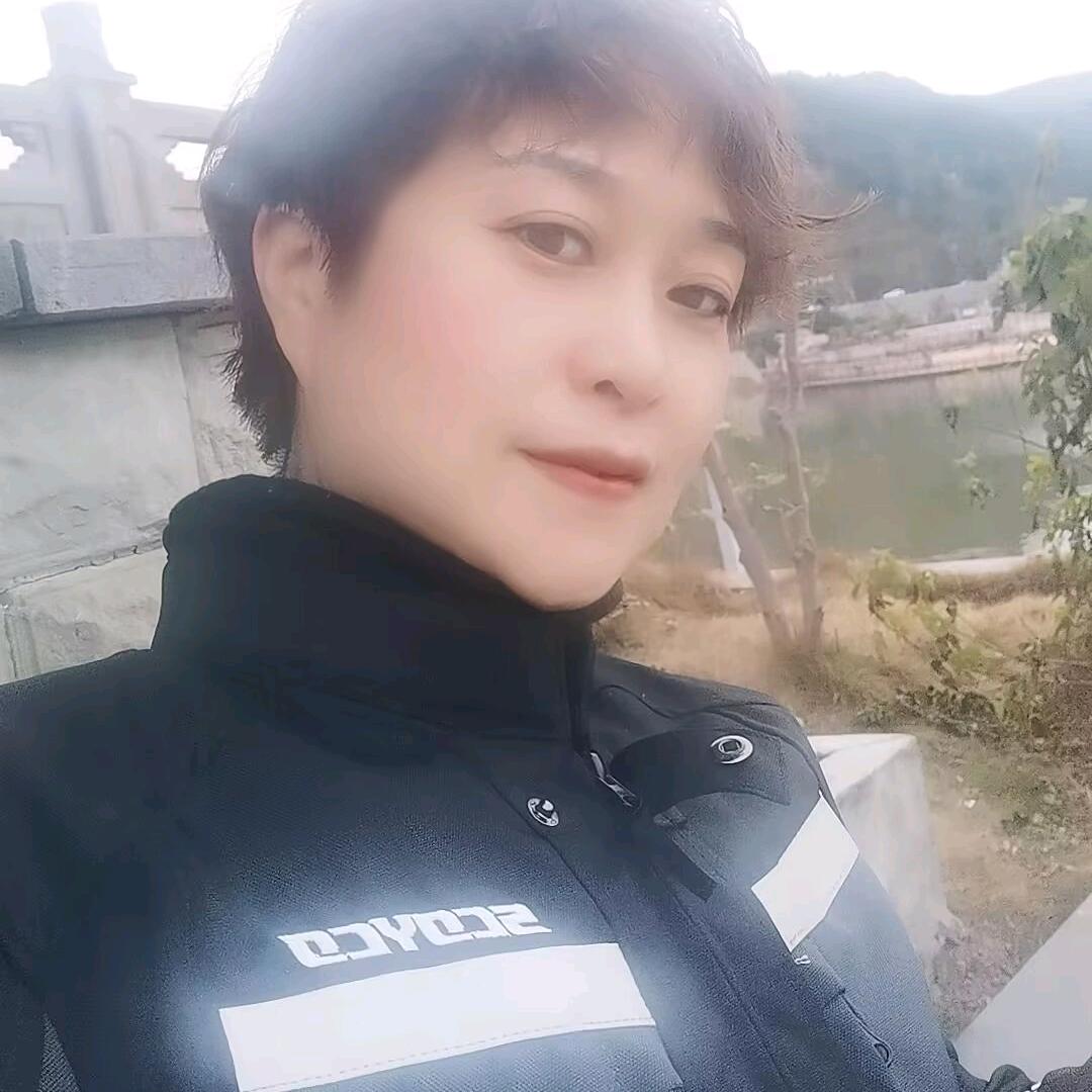 古疯