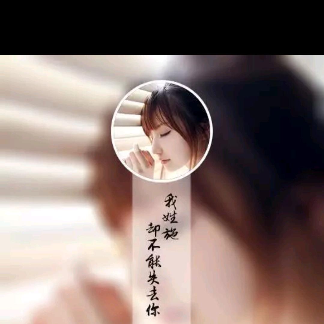 A💘朦胧心扉💘