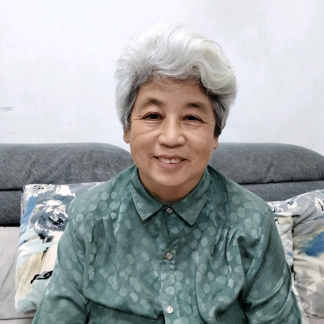 >徐姥姥👵