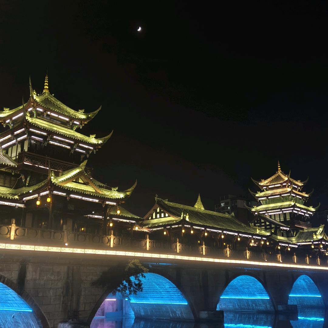 贫道燕赤侠