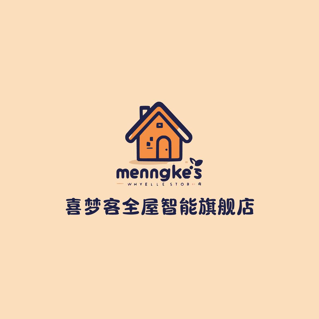 喜梦客全屋智能旗舰店