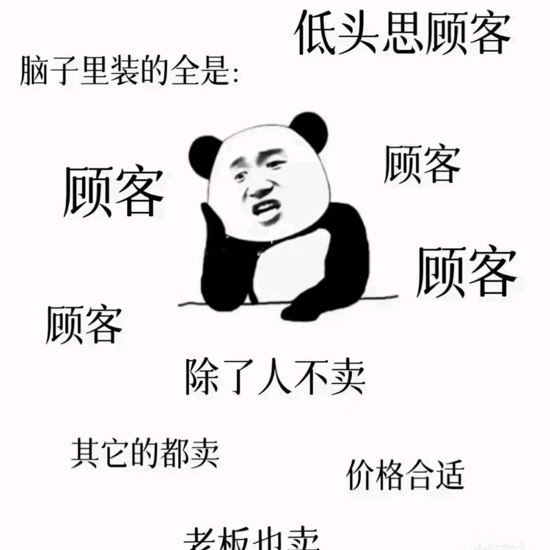 A啊靓TiALiSTh~