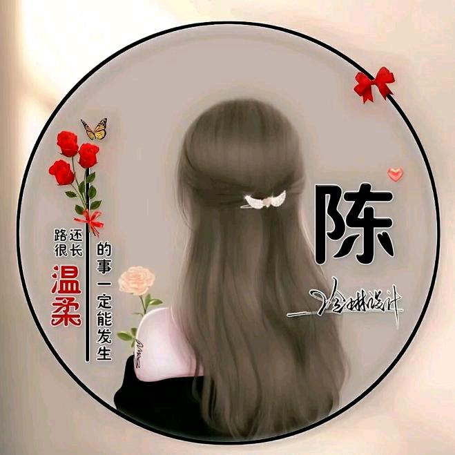 🍀叶🍀🌺ℋღ💜🍀᭄🍒᭄💞࿐