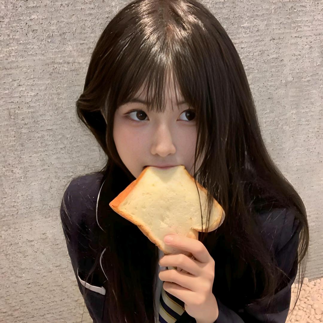 淼淼