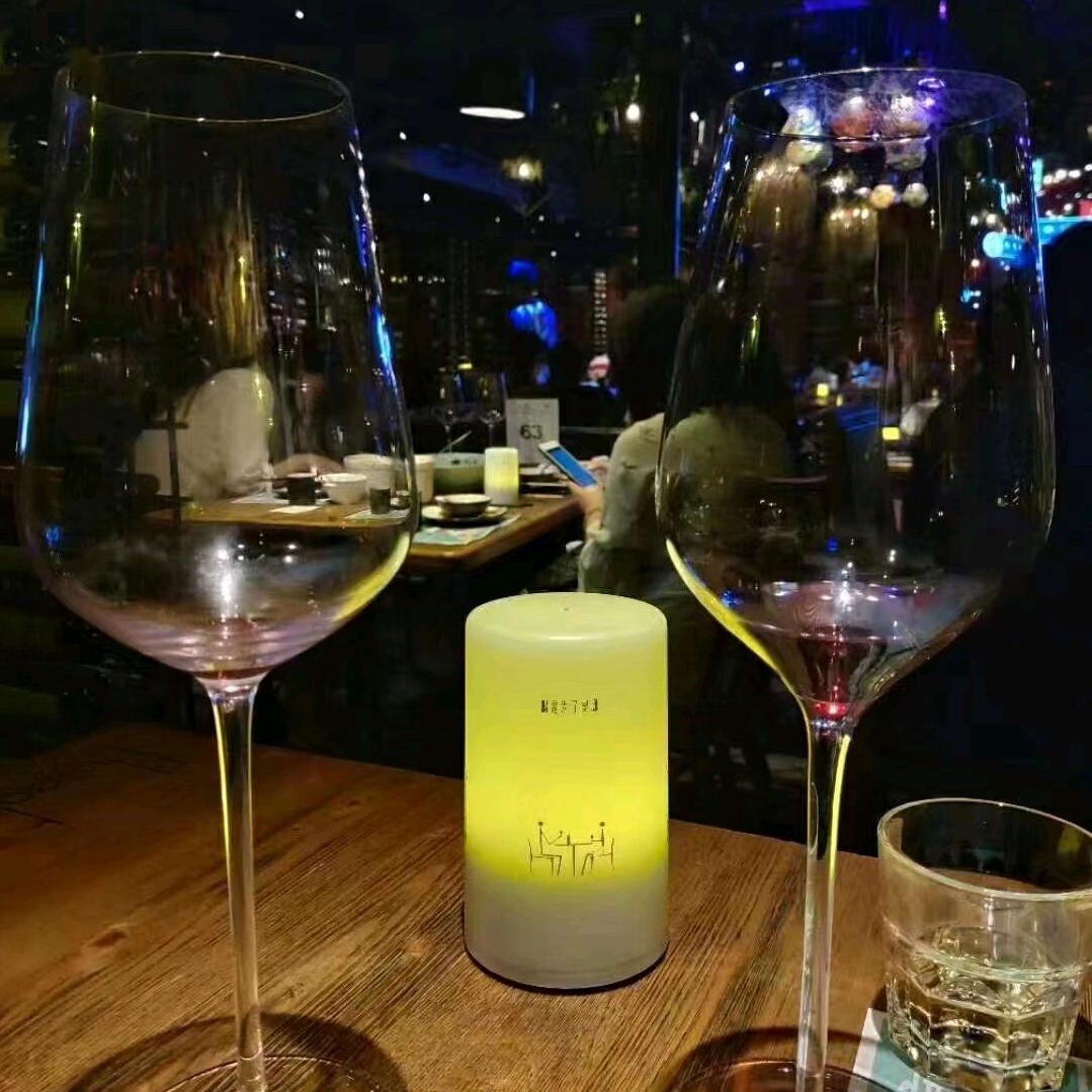 力挽狂澜，您好！