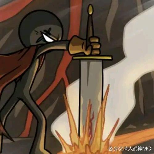 岩队火柴人（铁西火斧)(疯子中的天才版)