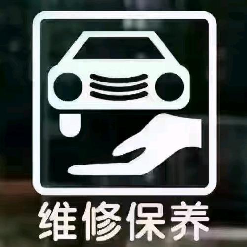 熊