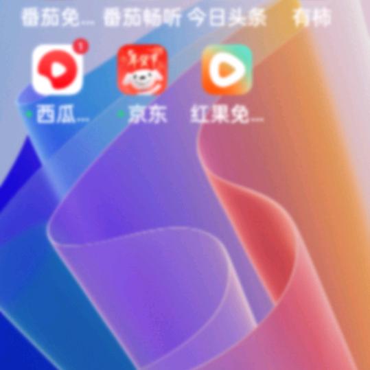 无忧3