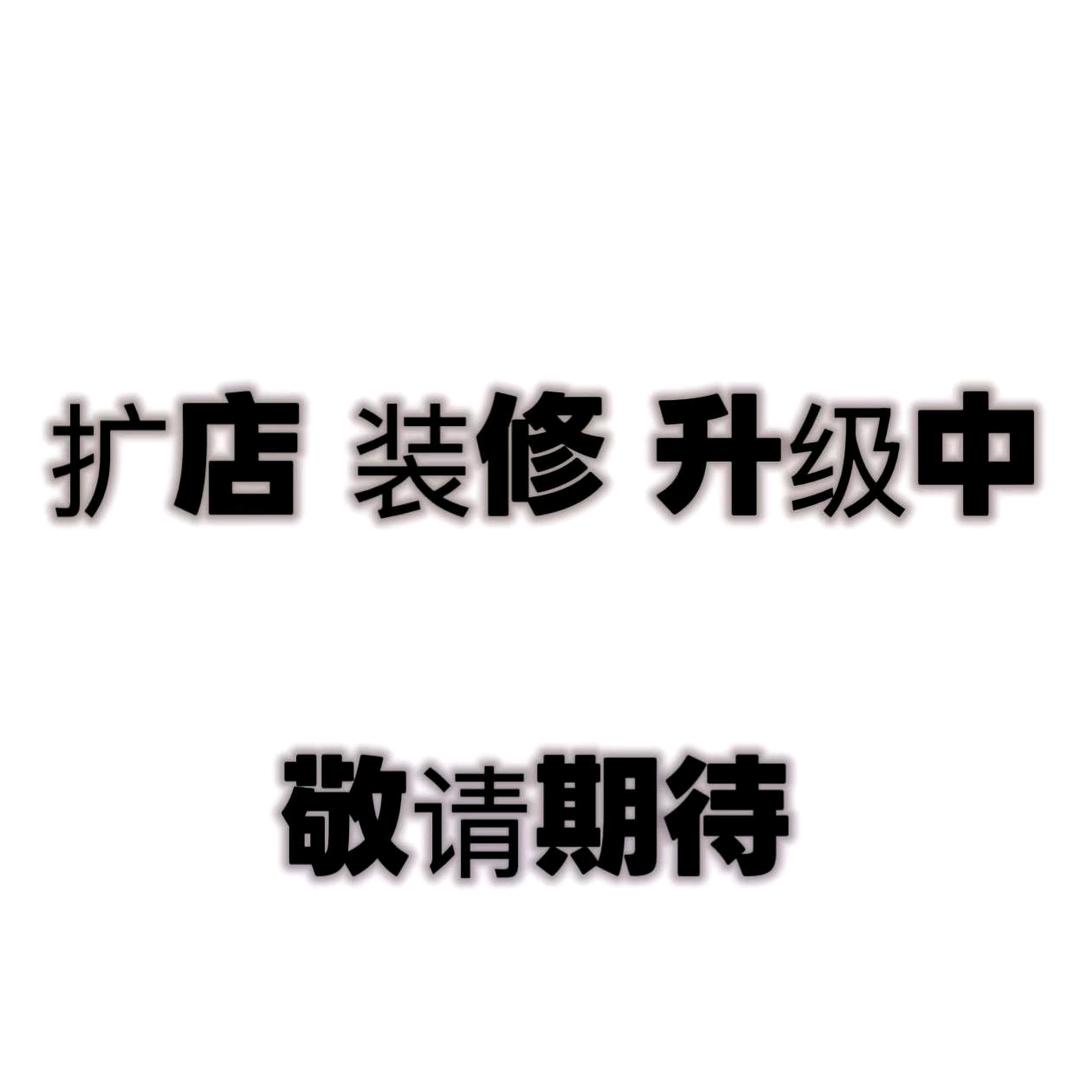 满满studio.