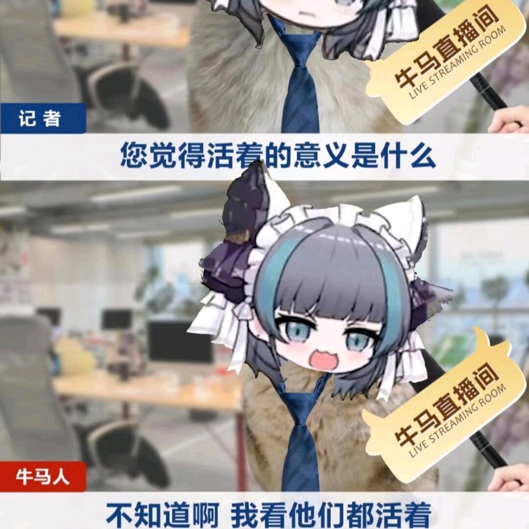 鸽子零QAQ