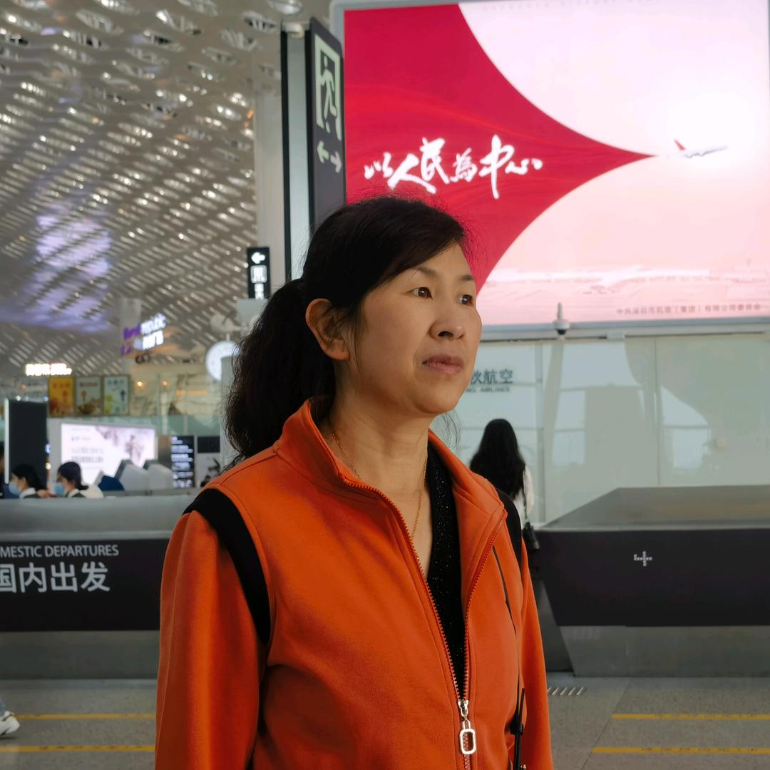 李萍