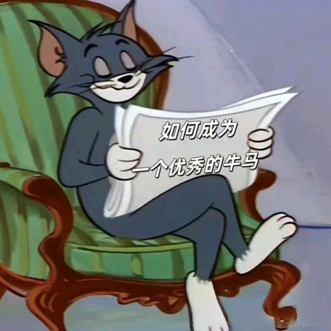 努力减肥