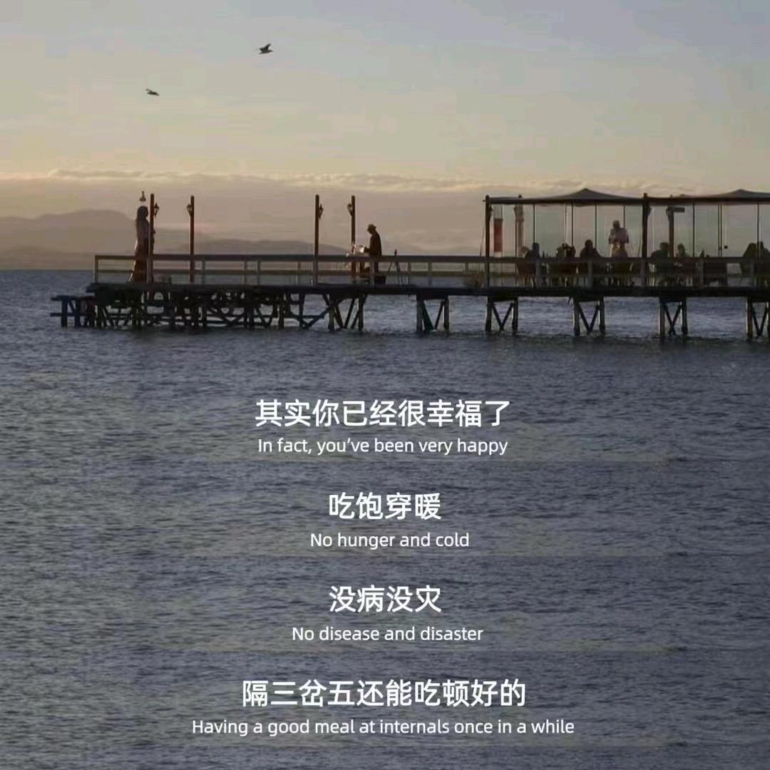 向☞💰看👀