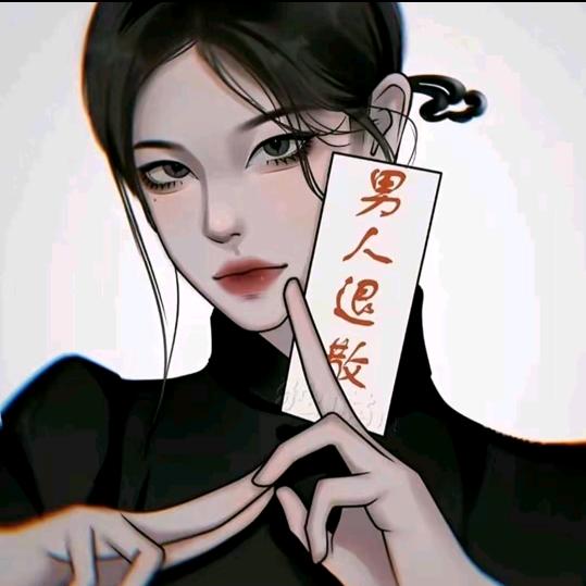 Yang只舔🐩🐩🐩🐩