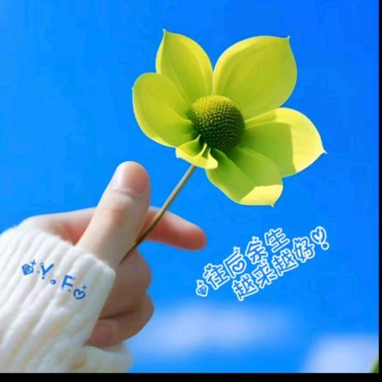 转身>未来
