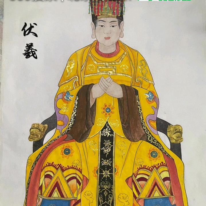 民福党