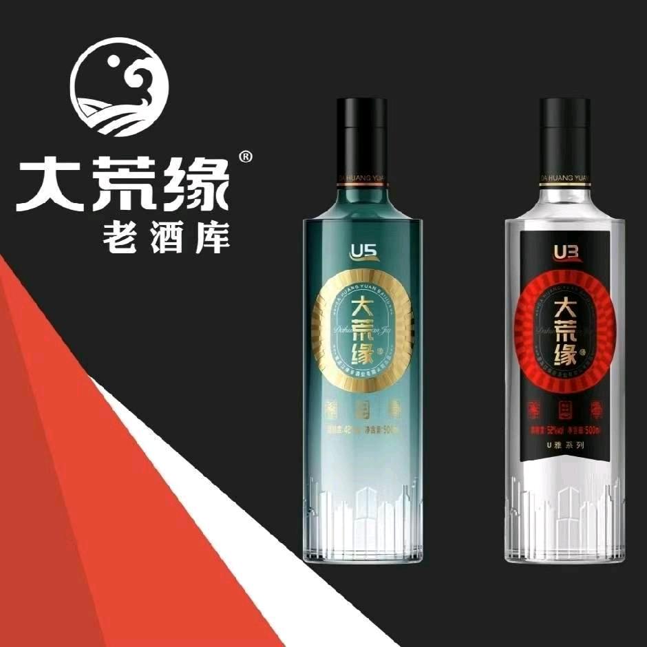 铁军（大荒缘酒业）