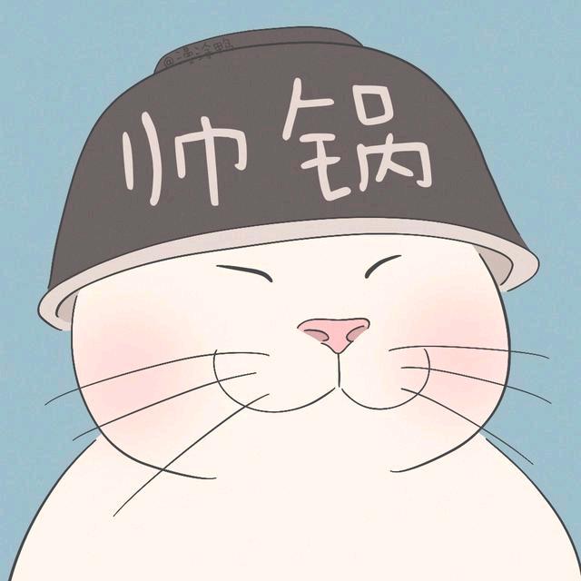 幸福一家人