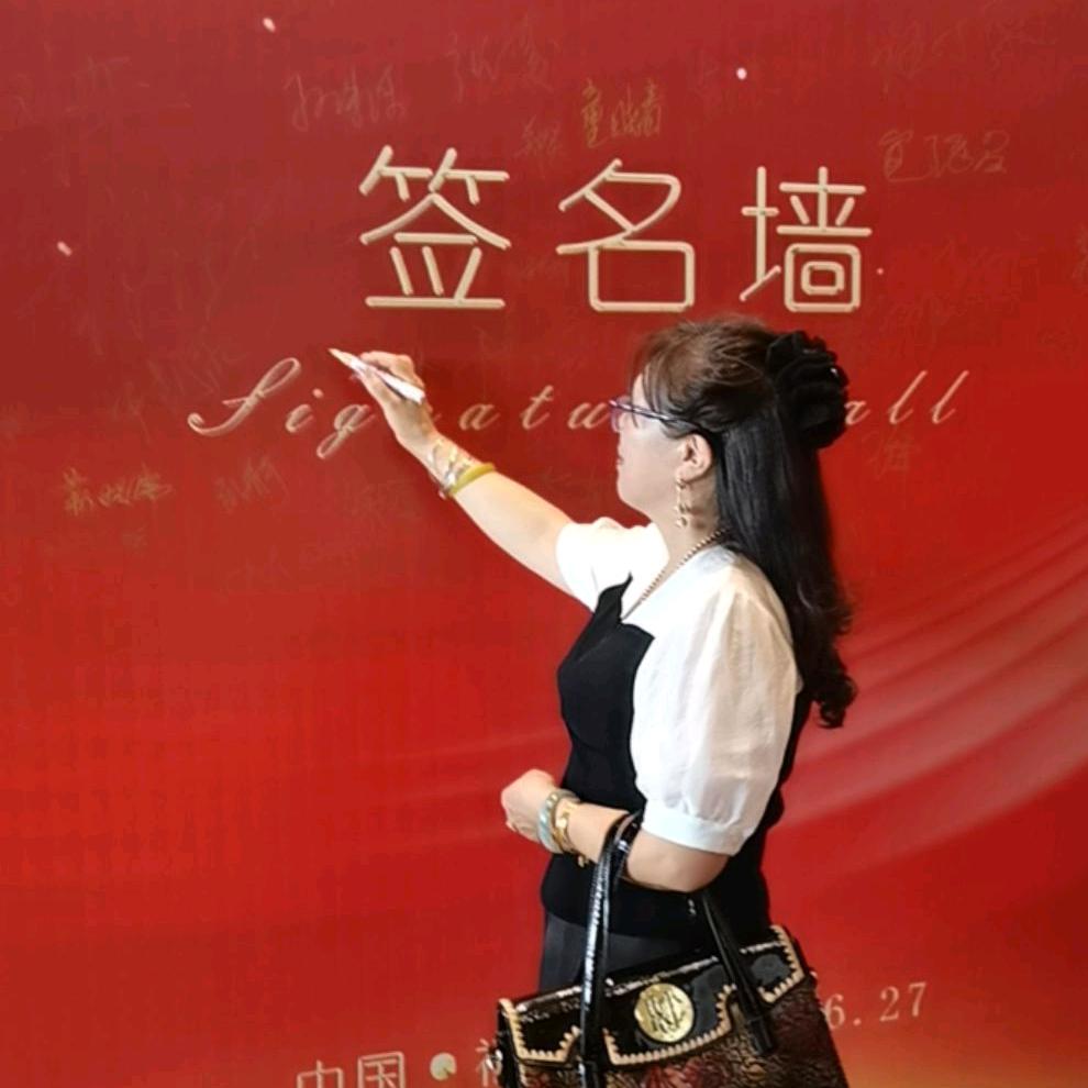 守明肉燕