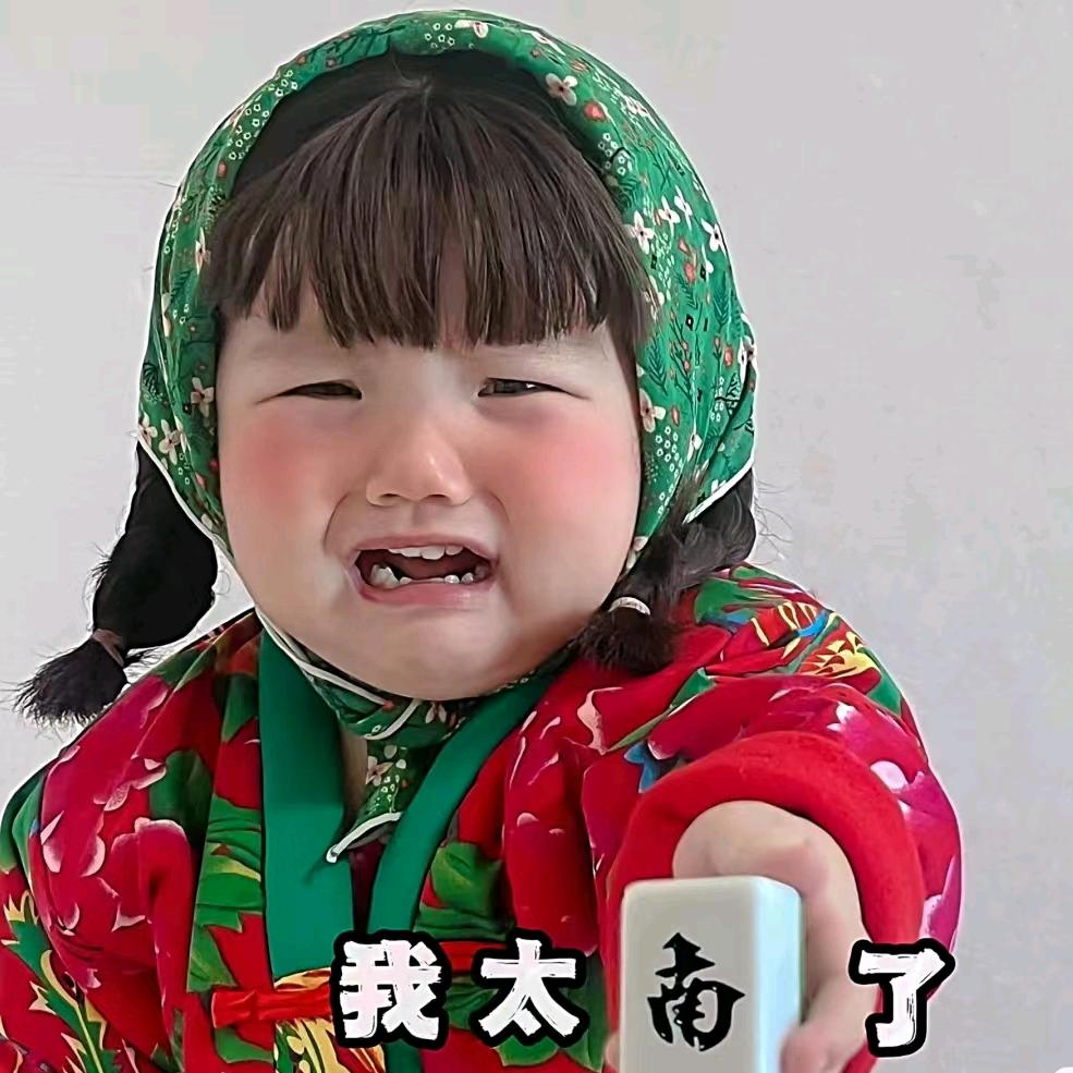 时光清浅  许你晴天