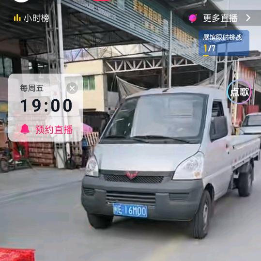 来养鱼，，，，，，