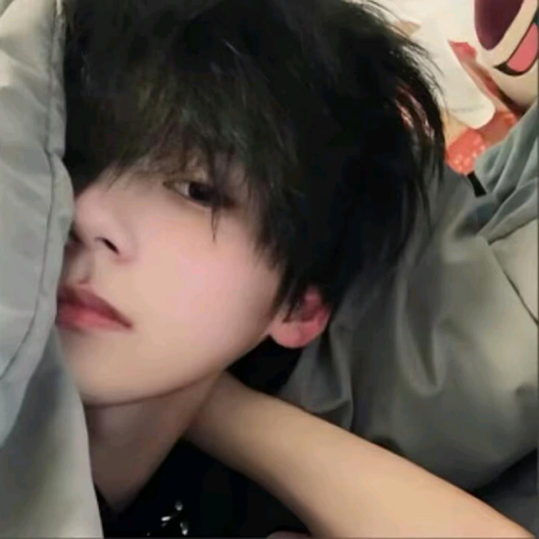 睡个好觉💤