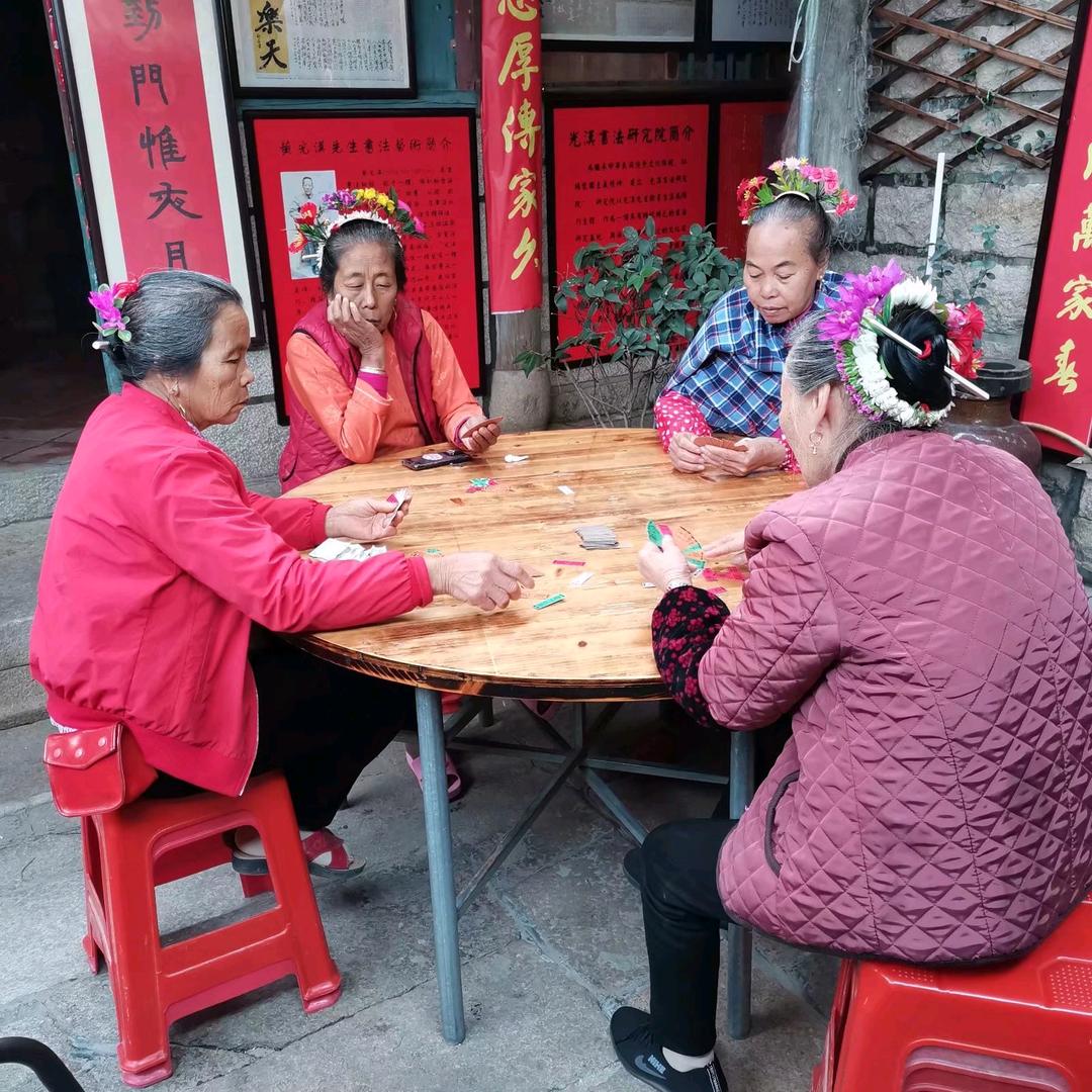 会心小农