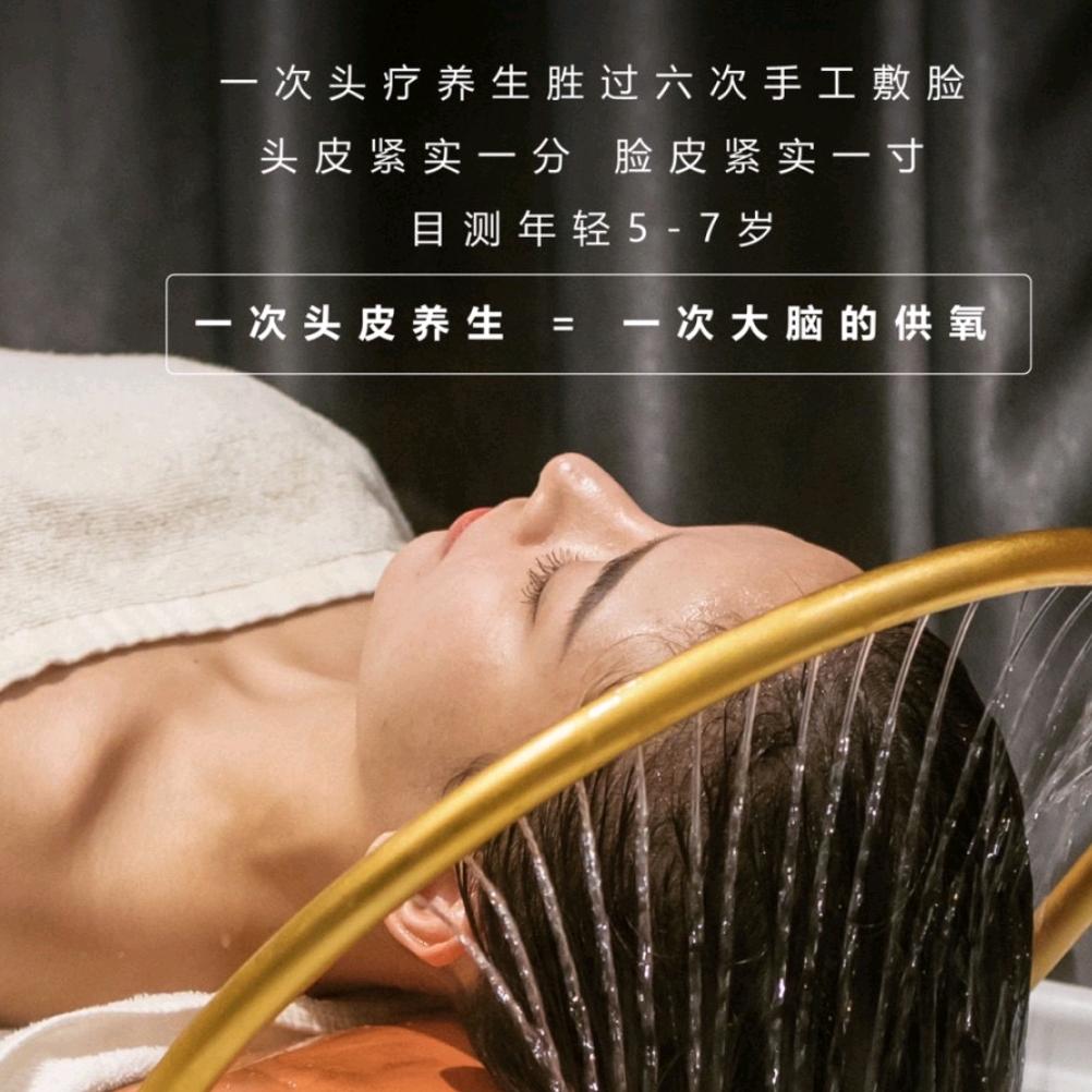 西 西   里☜