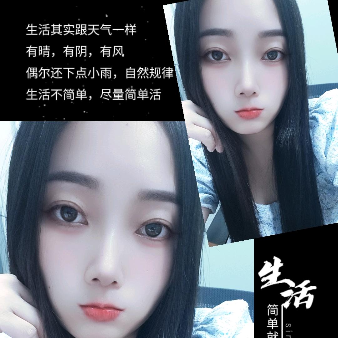 果果🦜