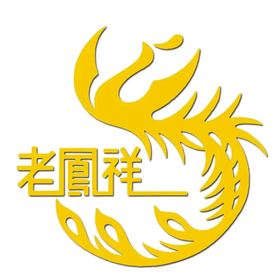 珠宝店的日常
