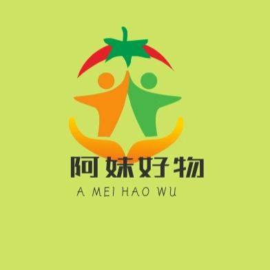 阿妹百货