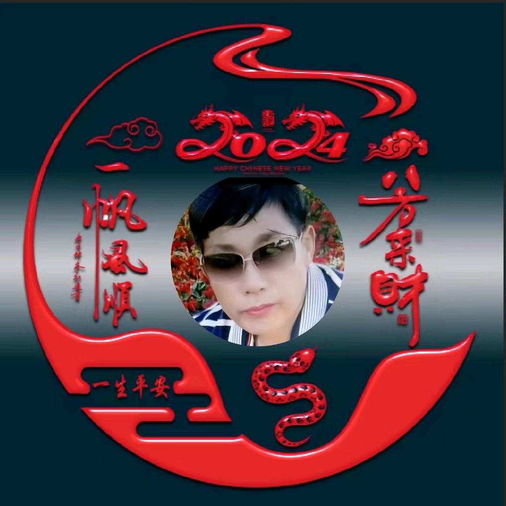 快乐人