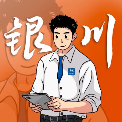 蒋店长聊房德润地产