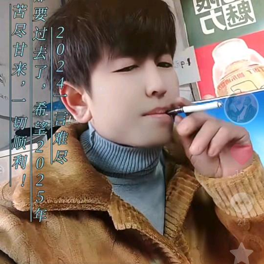 _(:з」∠)_别急