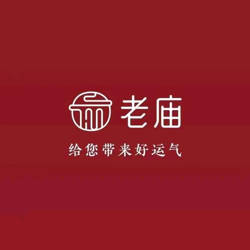 老庙黄金巴中南泉寺街好运店