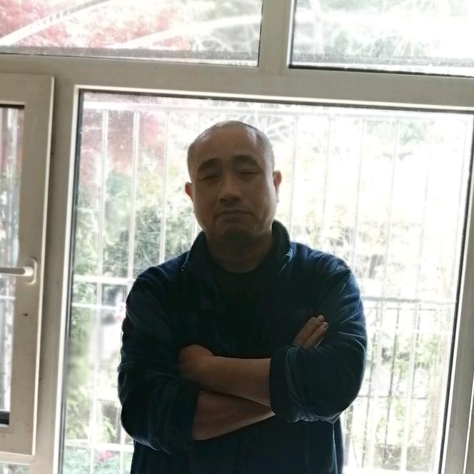 守浩书画