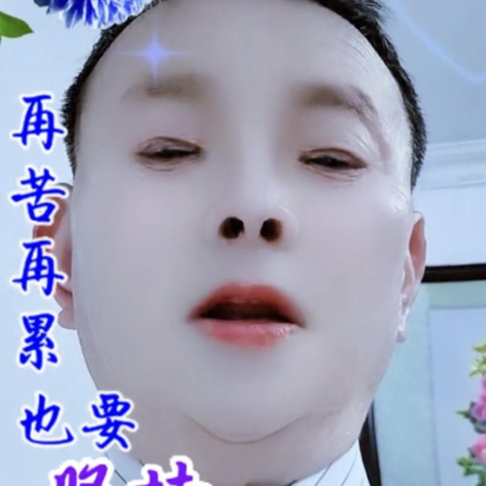 袁其荣