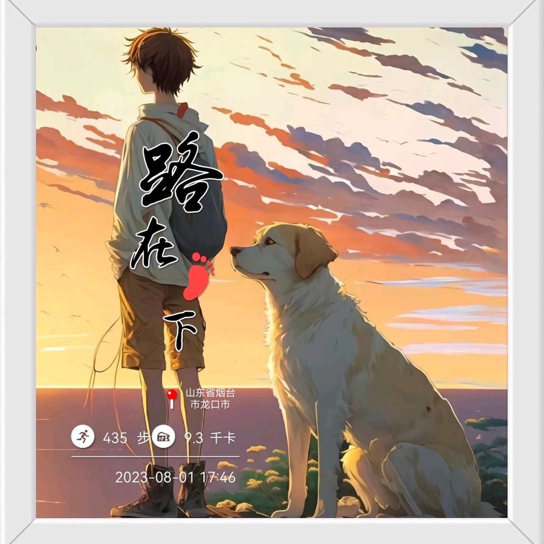 🚬ℒᎭℯ搞钱ꦽོ💰 ༄꫟