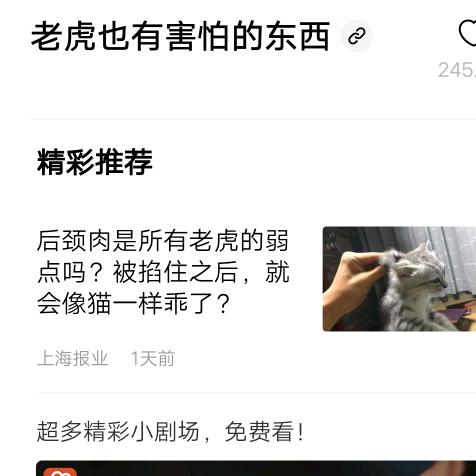 李艳玲
