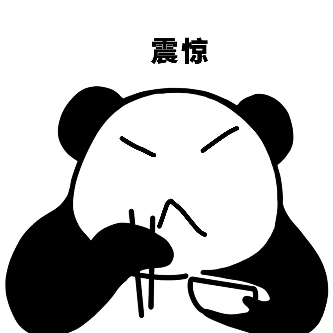 金铲铲小武（娱乐主播）